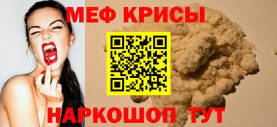индика Пенза