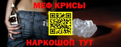 ALPHA PVP Первоуральск