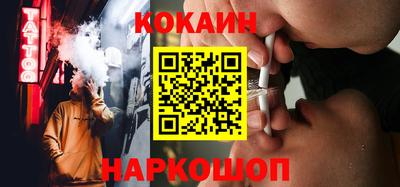 ALPHA PVP Первоуральск