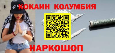 ALPHA PVP Первоуральск