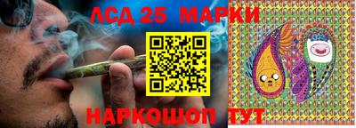 СК Партизанск