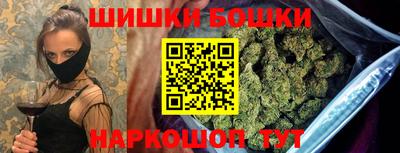 ALPHA PVP Первоуральск