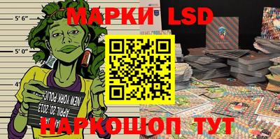 ALPHA PVP Первоуральск