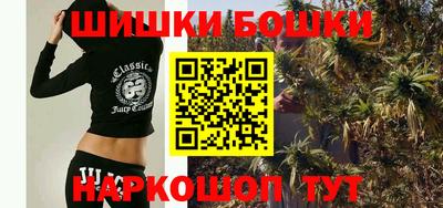 ALPHA PVP Первоуральск