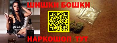 ALPHA PVP Первоуральск