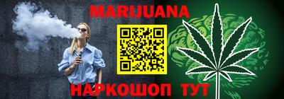 ALPHA PVP Первоуральск