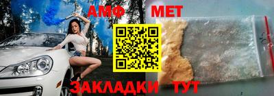 ALPHA PVP Первоуральск