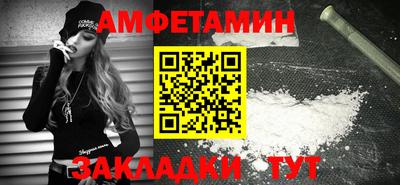 СК Партизанск