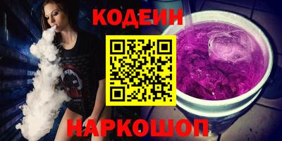 индика Пенза