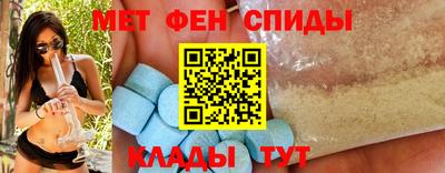 индика Пенза