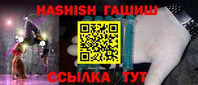 индика Пенза