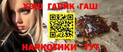 ALPHA PVP Первоуральск