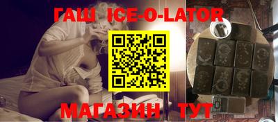 индика Пенза