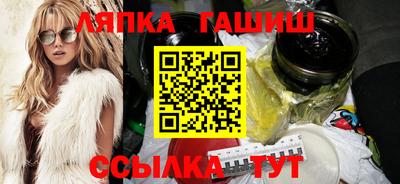 ALPHA PVP Первоуральск