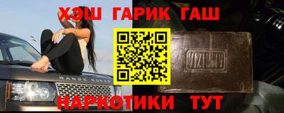 ALPHA PVP Первоуральск