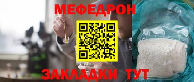 индика Пенза
