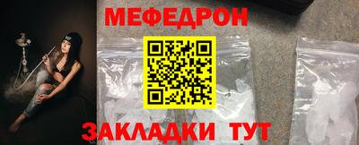 индика Пенза