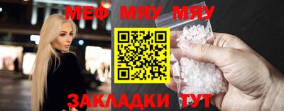 индика Пенза